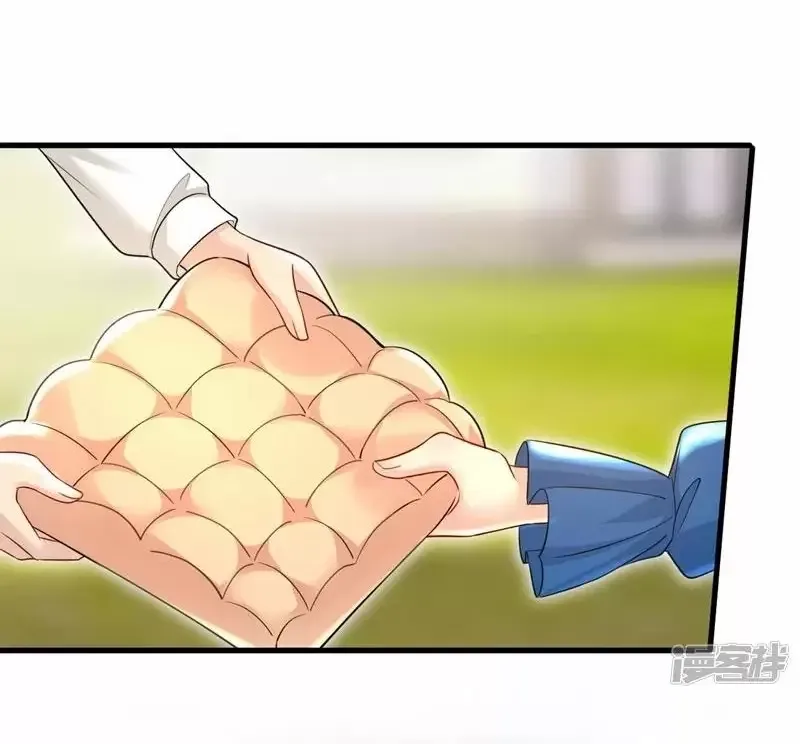 đọc truyện Tổng Tài Tại Thượng Chương 480 ảnh 55 tại Thiên Thai Truyện