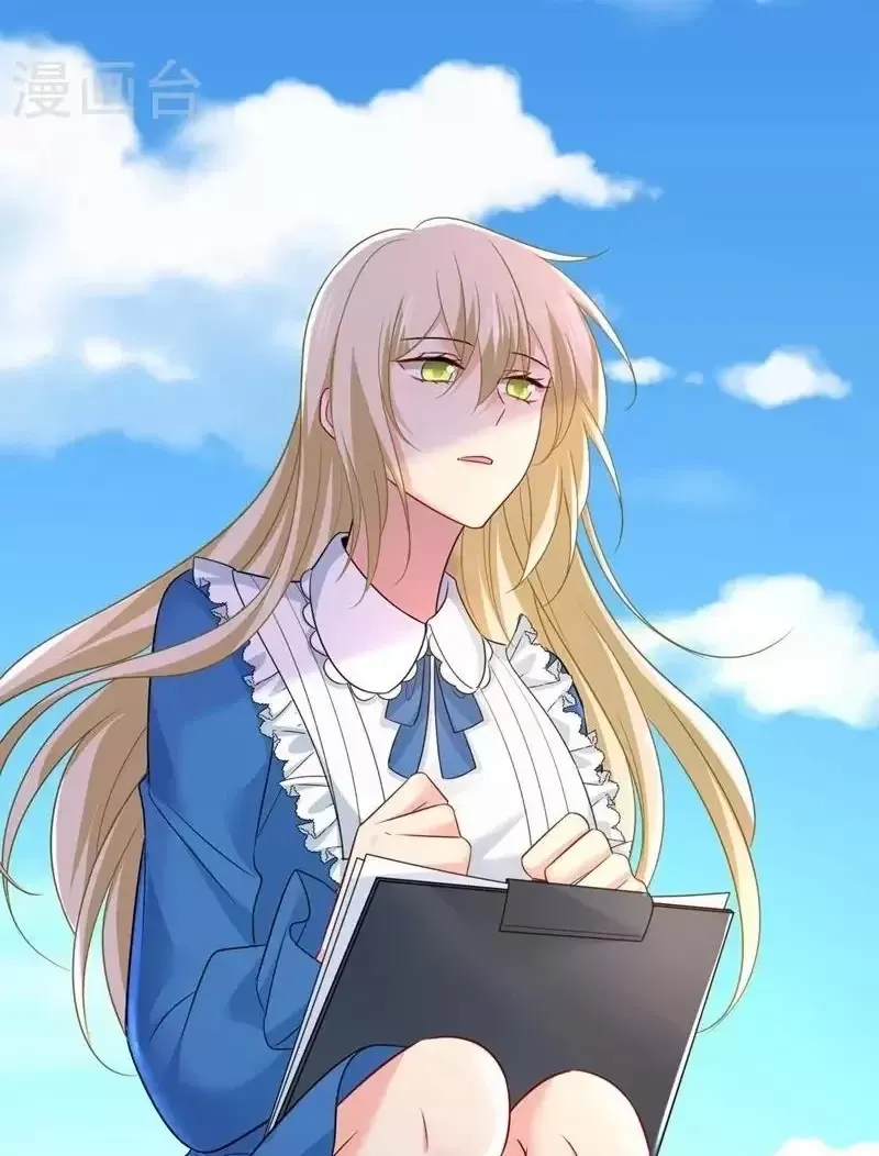 đọc truyện Tổng Tài Tại Thượng Chương 481 ảnh 19 tại Thiên Thai Truyện