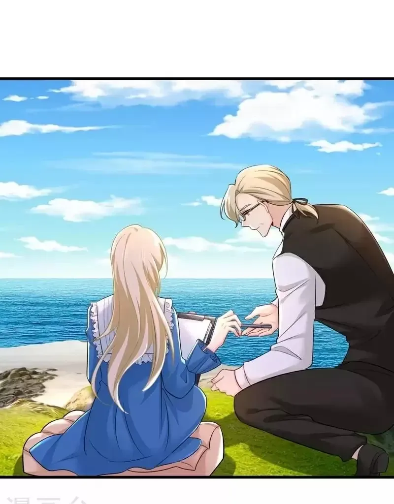 đọc truyện Tổng Tài Tại Thượng Chương 481 ảnh 4 tại Thiên Thai Truyện