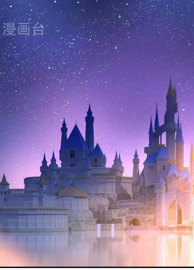 đọc truyện Tổng Tài Tại Thượng Chương 481 ảnh 30 tại Thiên Thai Truyện