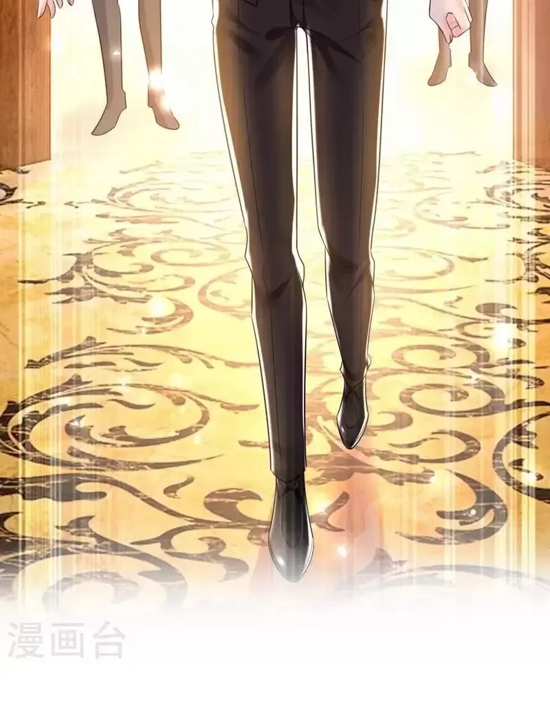 đọc truyện Tổng Tài Tại Thượng Chương 481 ảnh 51 tại Thiên Thai Truyện