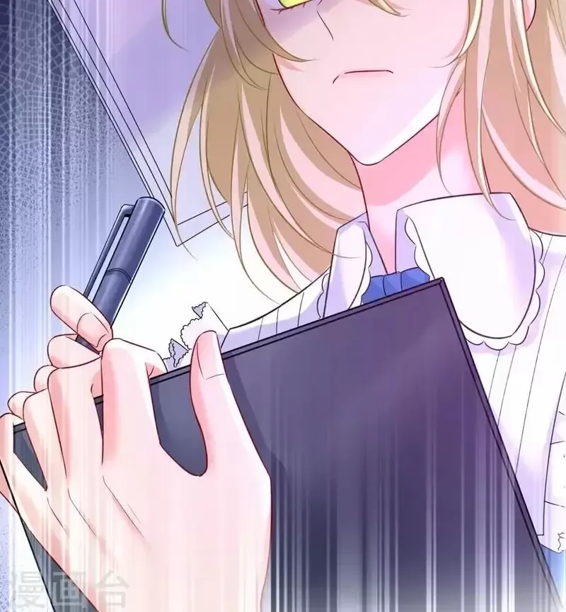 đọc truyện Tổng Tài Tại Thượng Chương 481 ảnh 7 tại Thiên Thai Truyện