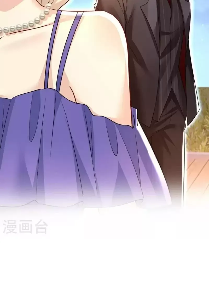 đọc truyện Tổng Tài Tại Thượng Chương 483 ảnh 16 tại Thiên Thai Truyện