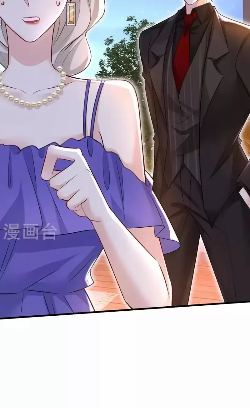 đọc truyện Tổng Tài Tại Thượng Chương 483 ảnh 18 tại Thiên Thai Truyện