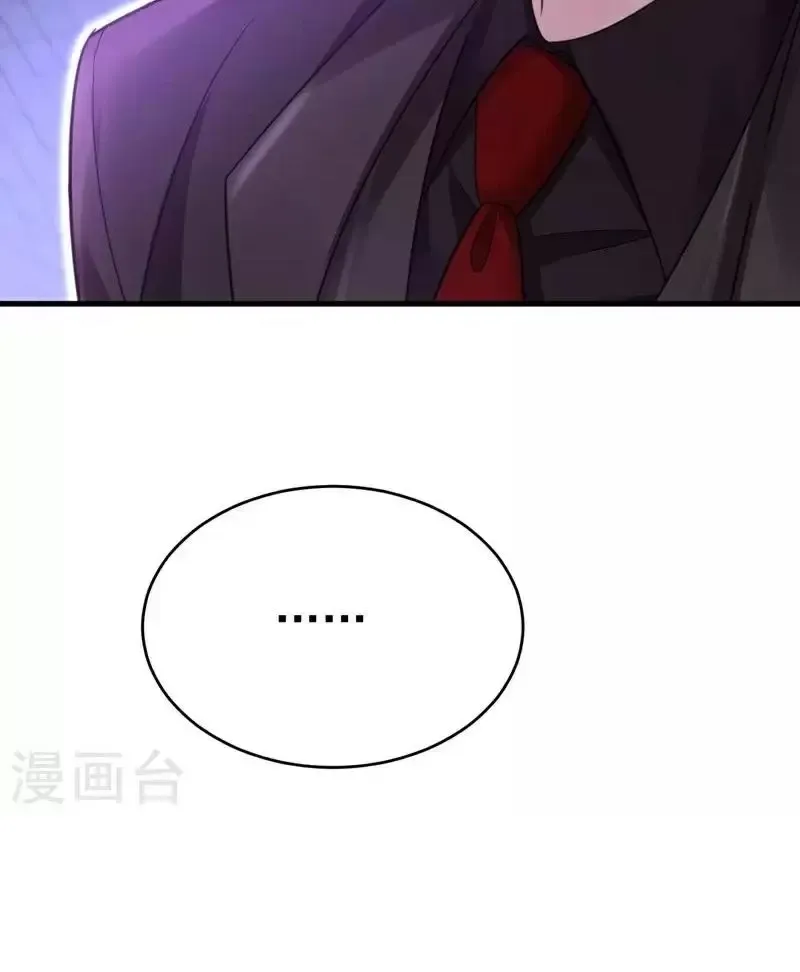 đọc truyện Tổng Tài Tại Thượng Chương 483 ảnh 42 tại Thiên Thai Truyện