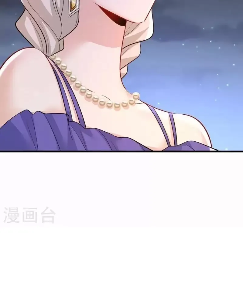 đọc truyện Tổng Tài Tại Thượng Chương 483 ảnh 10 tại Thiên Thai Truyện