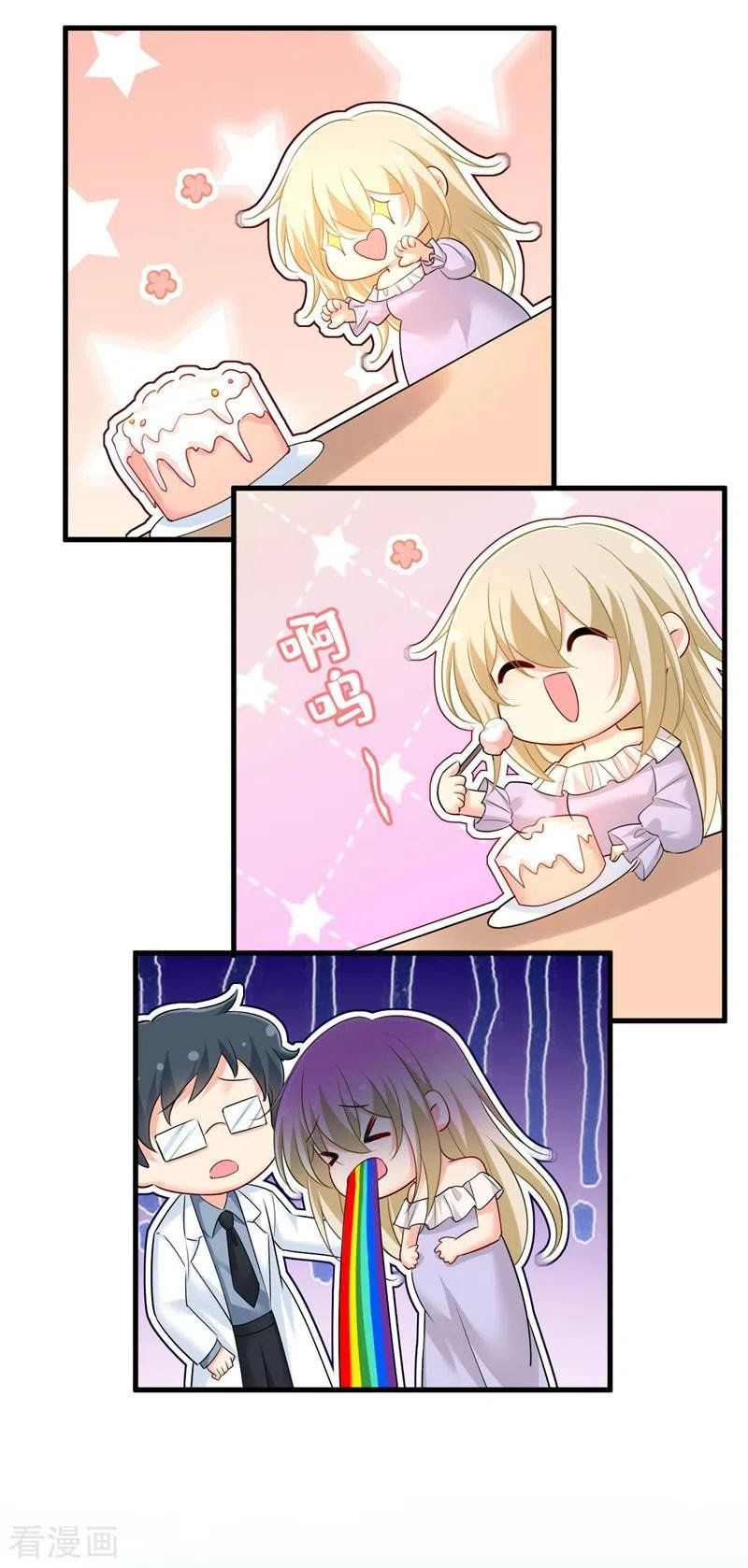 đọc truyện Tổng Tài Tại Thượng Chương 484 ảnh 4 tại Thiên Thai Truyện