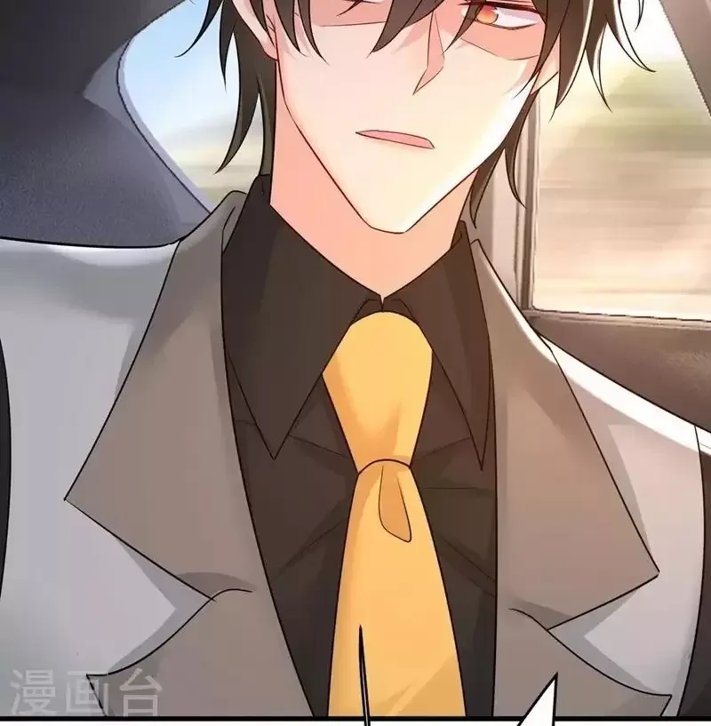 đọc truyện Tổng Tài Tại Thượng Chương 485.5 ảnh 13 tại Thiên Thai Truyện