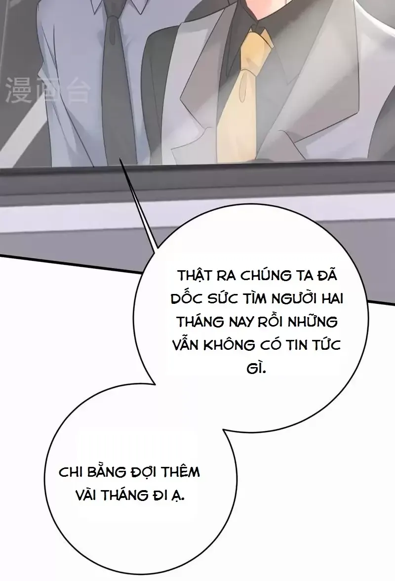 đọc truyện Tổng Tài Tại Thượng Chương 485.5 ảnh 8 tại Thiên Thai Truyện