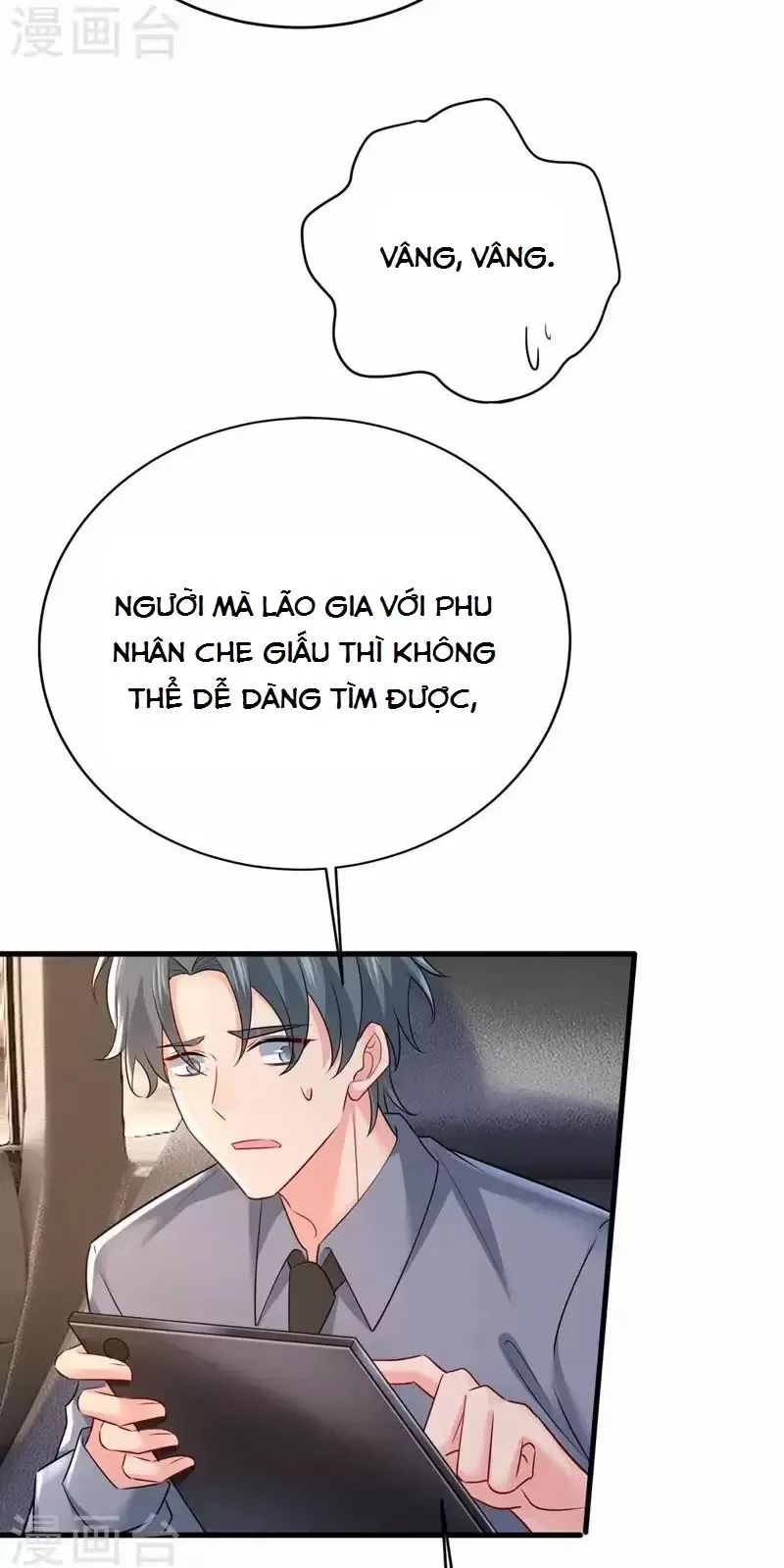 đọc truyện Tổng Tài Tại Thượng Chương 485.5 ảnh 10 tại Thiên Thai Truyện