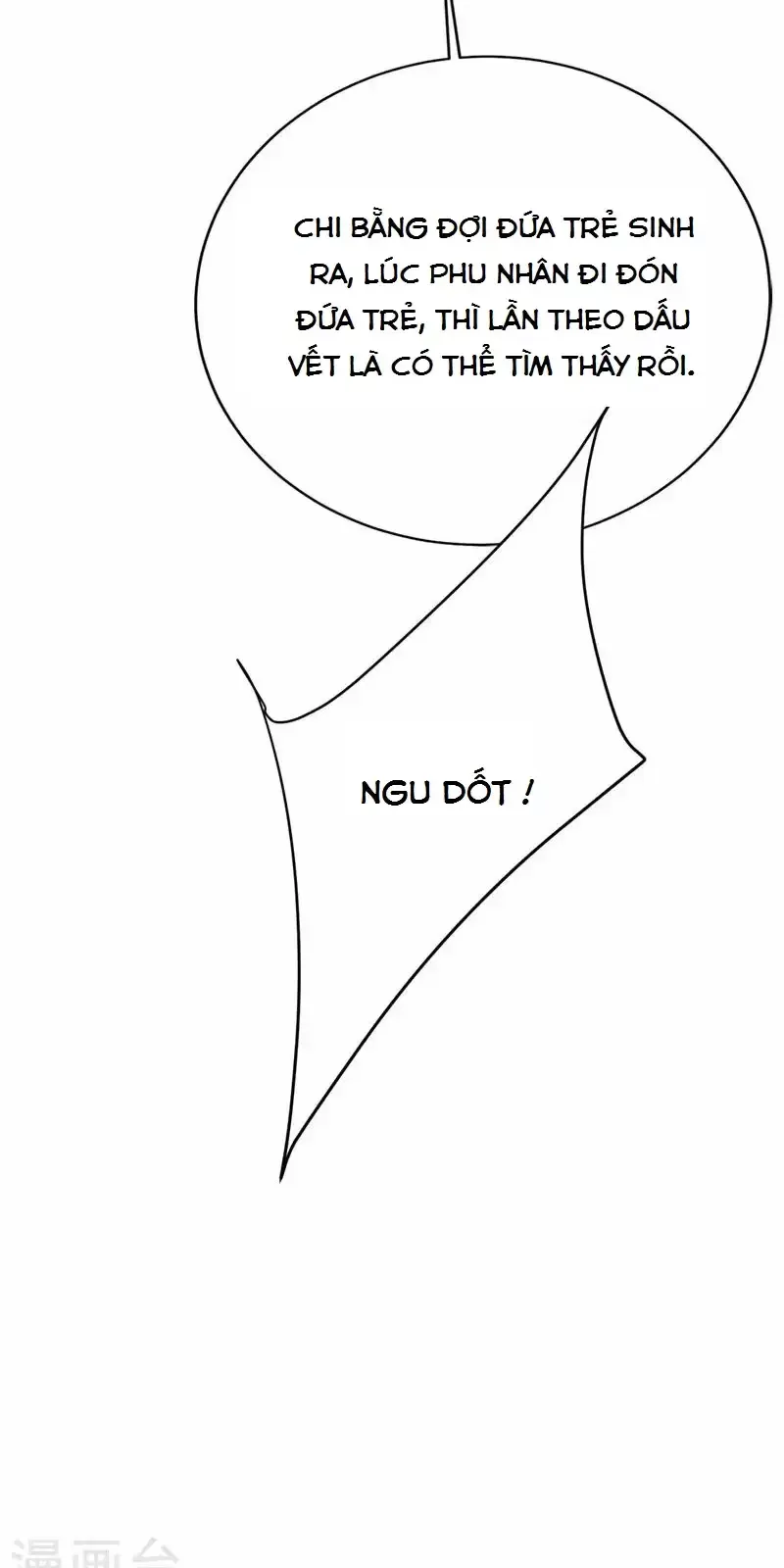 đọc truyện Tổng Tài Tại Thượng Chương 485.5 ảnh 11 tại Thiên Thai Truyện