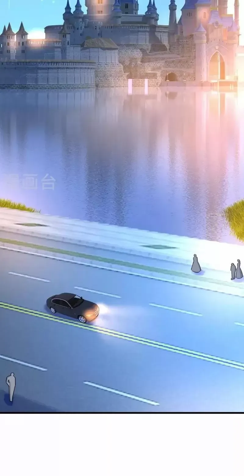 đọc truyện Tổng Tài Tại Thượng Chương 486 ảnh 4 tại Thiên Thai Truyện