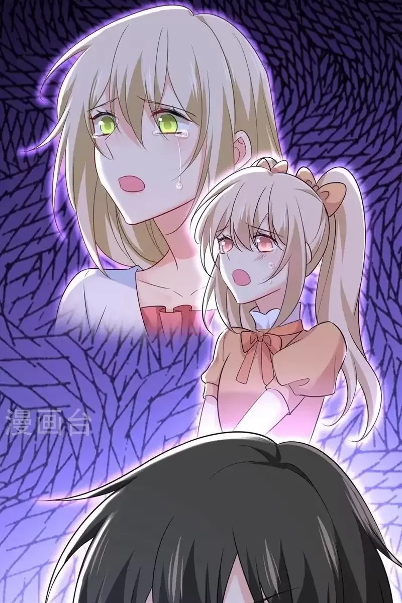 đọc truyện Tổng Tài Tại Thượng Chương 486 ảnh 9 tại Thiên Thai Truyện