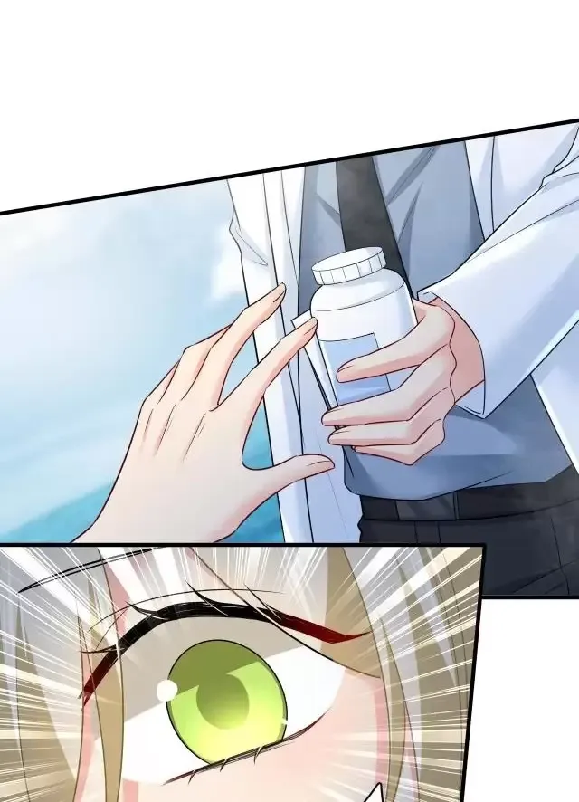 đọc truyện Tổng Tài Tại Thượng Chương 490 ảnh 23 tại Thiên Thai Truyện