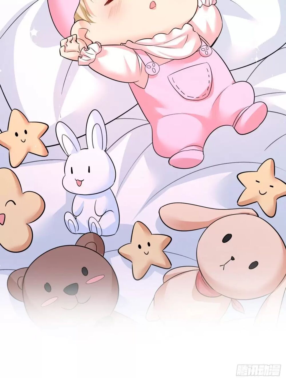 đọc truyện Tổng Tài Tại Thượng Chương 503 ảnh 33 tại Thiên Thai Truyện