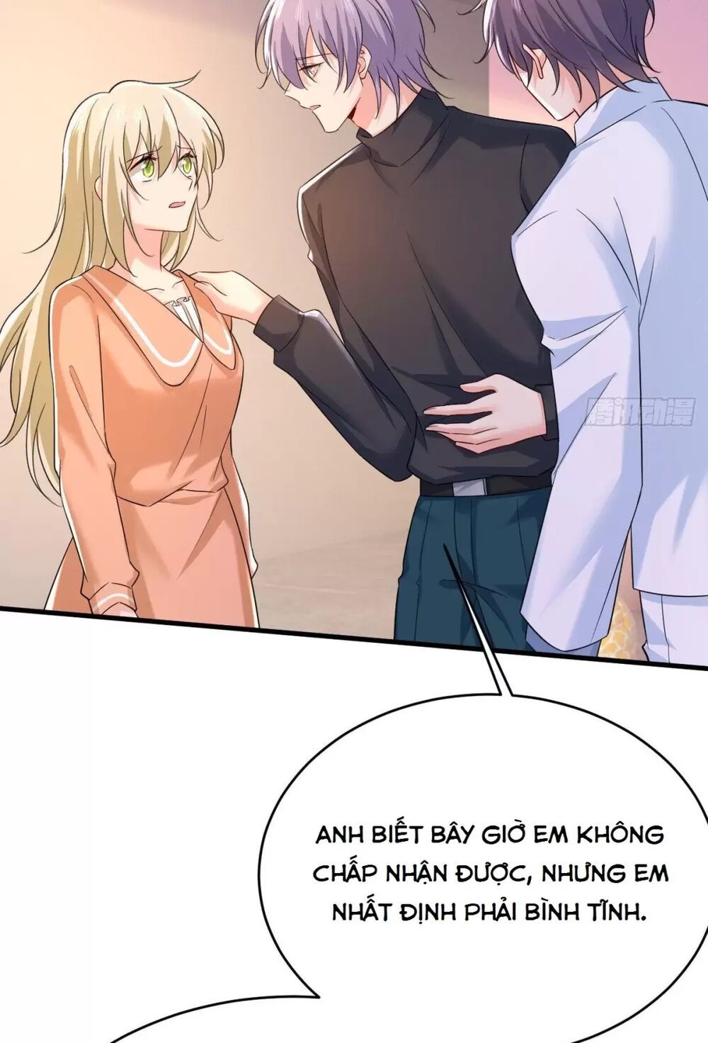 đọc truyện Tổng Tài Tại Thượng Chương 505 ảnh 12 tại Thiên Thai Truyện