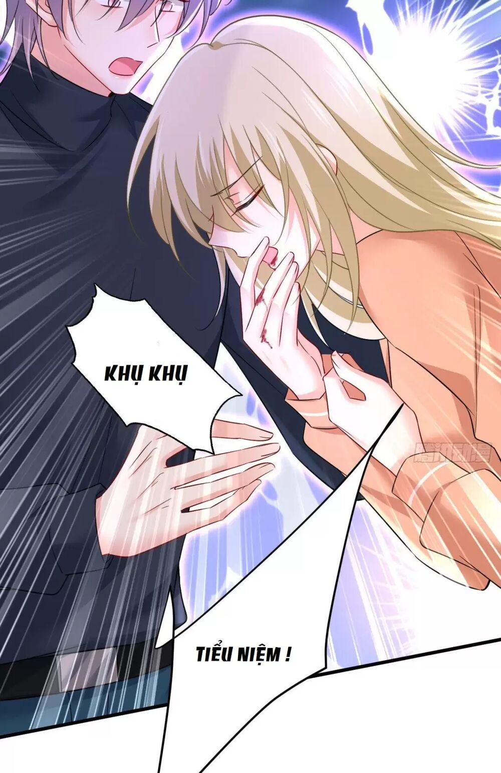 đọc truyện Tổng Tài Tại Thượng Chương 505 ảnh 31 tại Thiên Thai Truyện