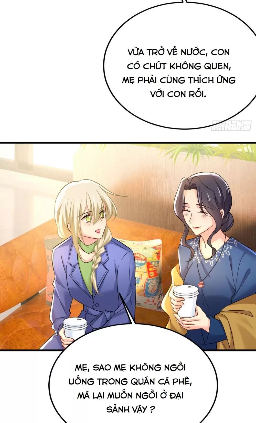 đọc truyện Tổng Tài Tại Thượng Chương 506 ảnh 14 tại Thiên Thai Truyện