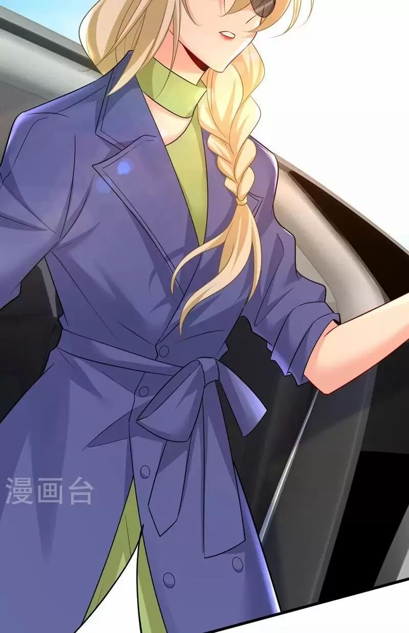 đọc truyện Tổng Tài Tại Thượng Chương 507 ảnh 14 tại Thiên Thai Truyện