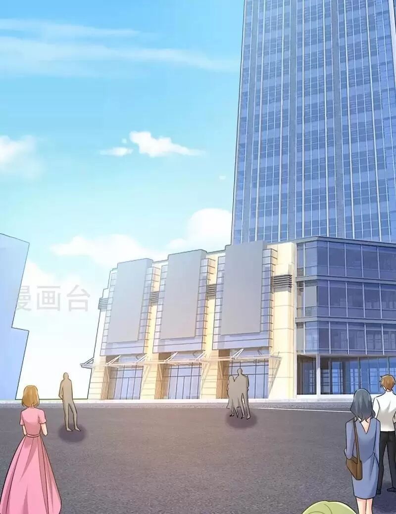 đọc truyện Tổng Tài Tại Thượng Chương 507 ảnh 10 tại Thiên Thai Truyện