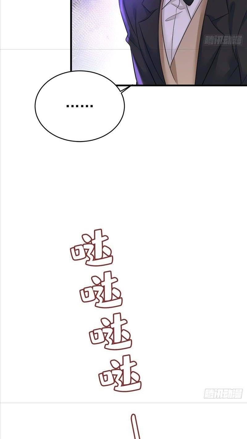 đọc truyện Tổng Tài Tại Thượng Chương 520.1 ảnh 21 tại Thiên Thai Truyện