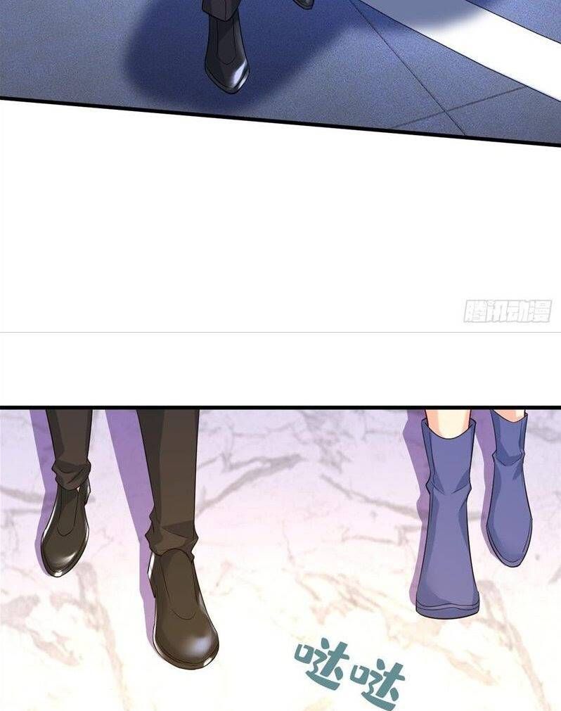 đọc truyện Tổng Tài Tại Thượng Chương 522.2 ảnh 7 tại Thiên Thai Truyện