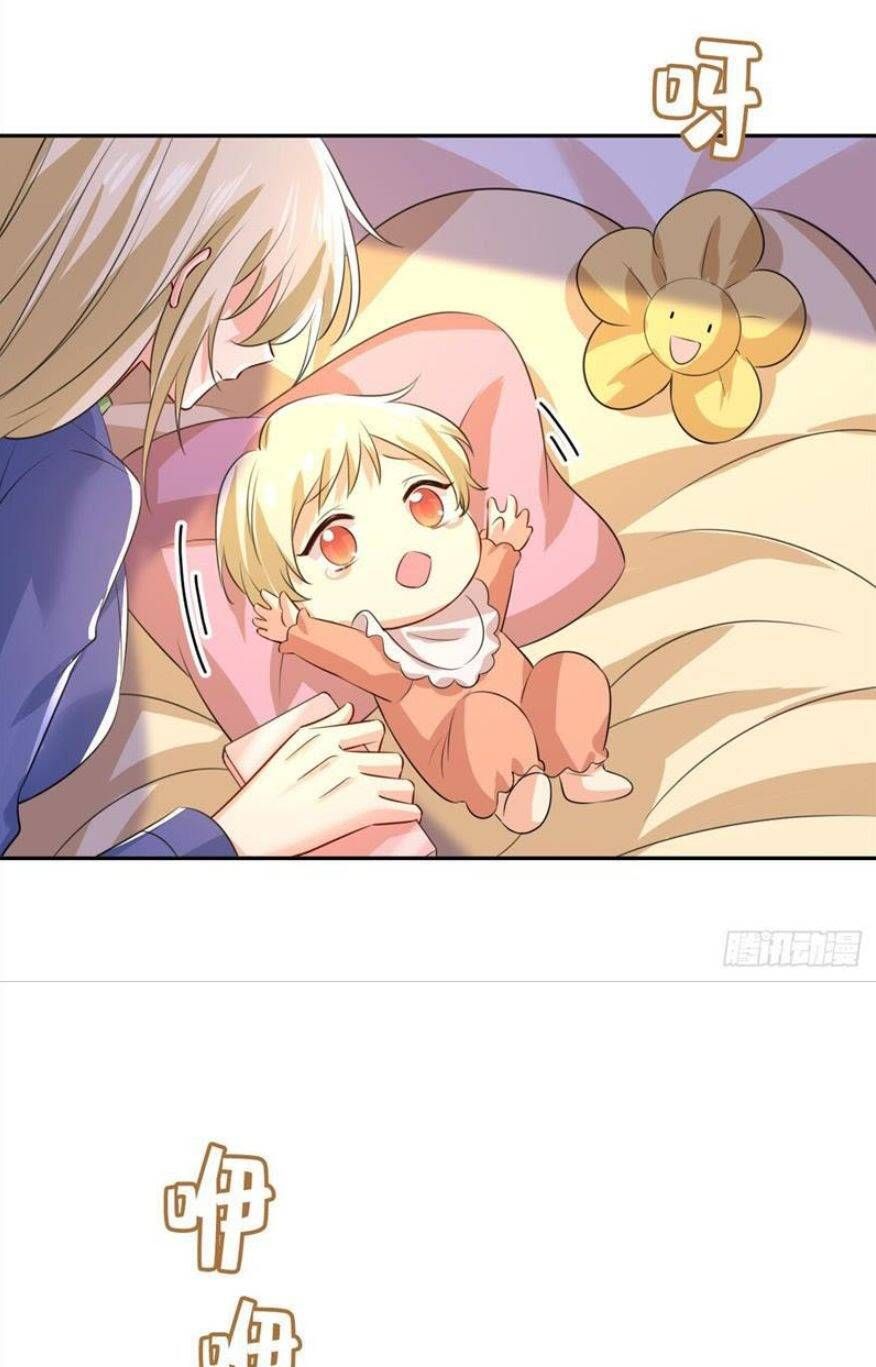 đọc truyện Tổng Tài Tại Thượng Chương 528 ảnh 45 tại Thiên Thai Truyện