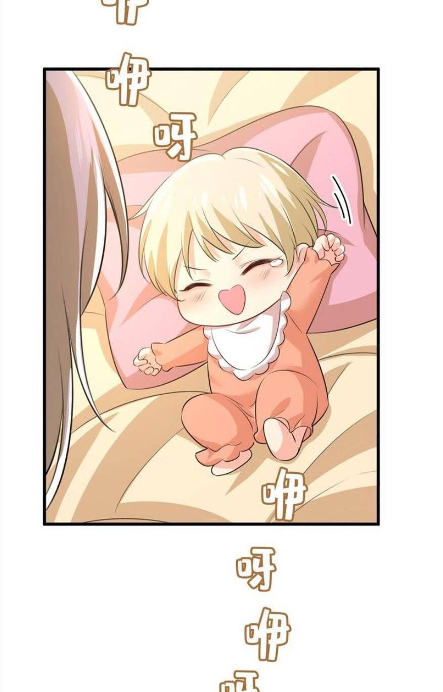 đọc truyện Tổng Tài Tại Thượng Chương 528 ảnh 46 tại Thiên Thai Truyện