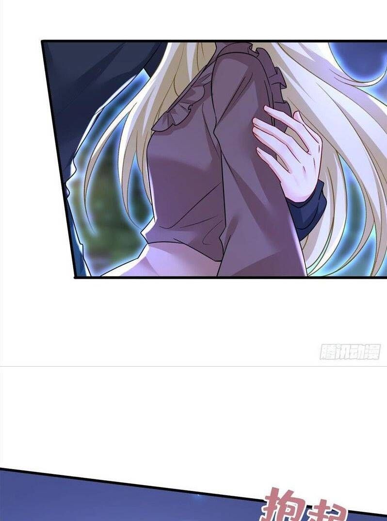 đọc truyện Tổng Tài Tại Thượng Chương 530.2 ảnh 32 tại Thiên Thai Truyện