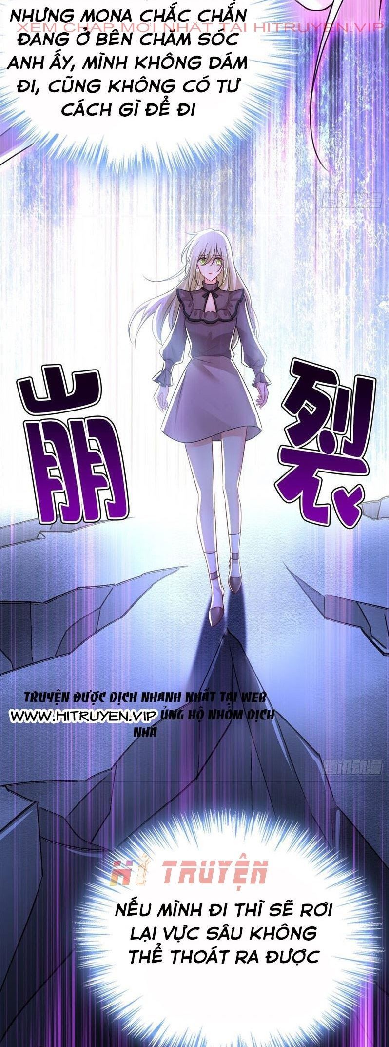 đọc truyện Tổng Tài Tại Thượng Chương 531 ảnh 21 tại Thiên Thai Truyện