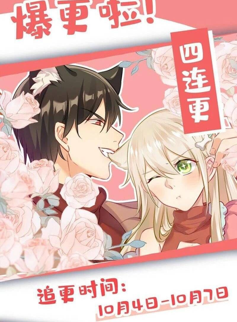 đọc truyện Tổng Tài Tại Thượng Chương 532 ảnh 40 tại Thiên Thai Truyện