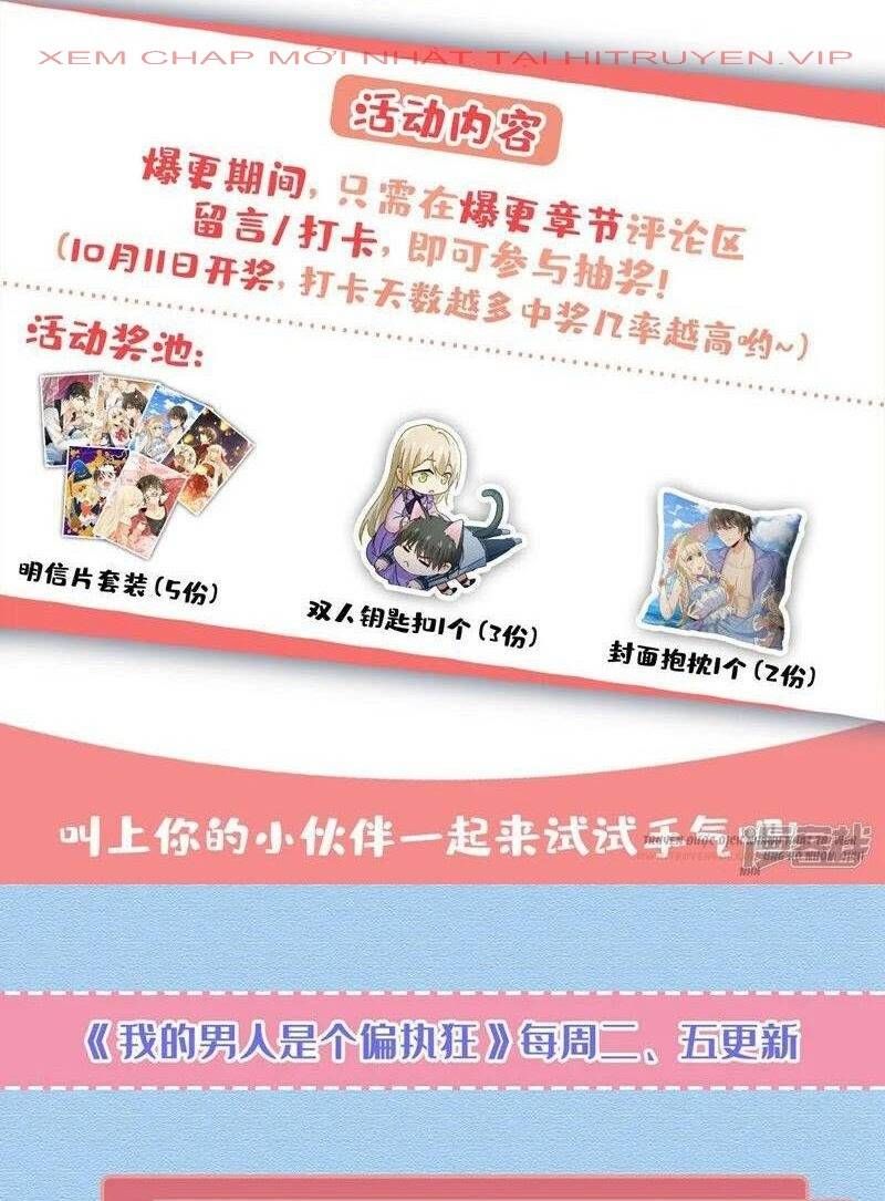 đọc truyện Tổng Tài Tại Thượng Chương 532 ảnh 41 tại Thiên Thai Truyện