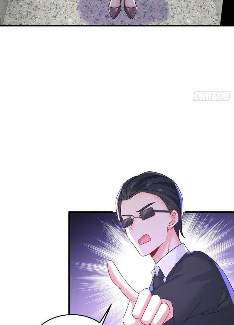 đọc truyện Tổng Tài Tại Thượng Chương 533 ảnh 33 tại Thiên Thai Truyện