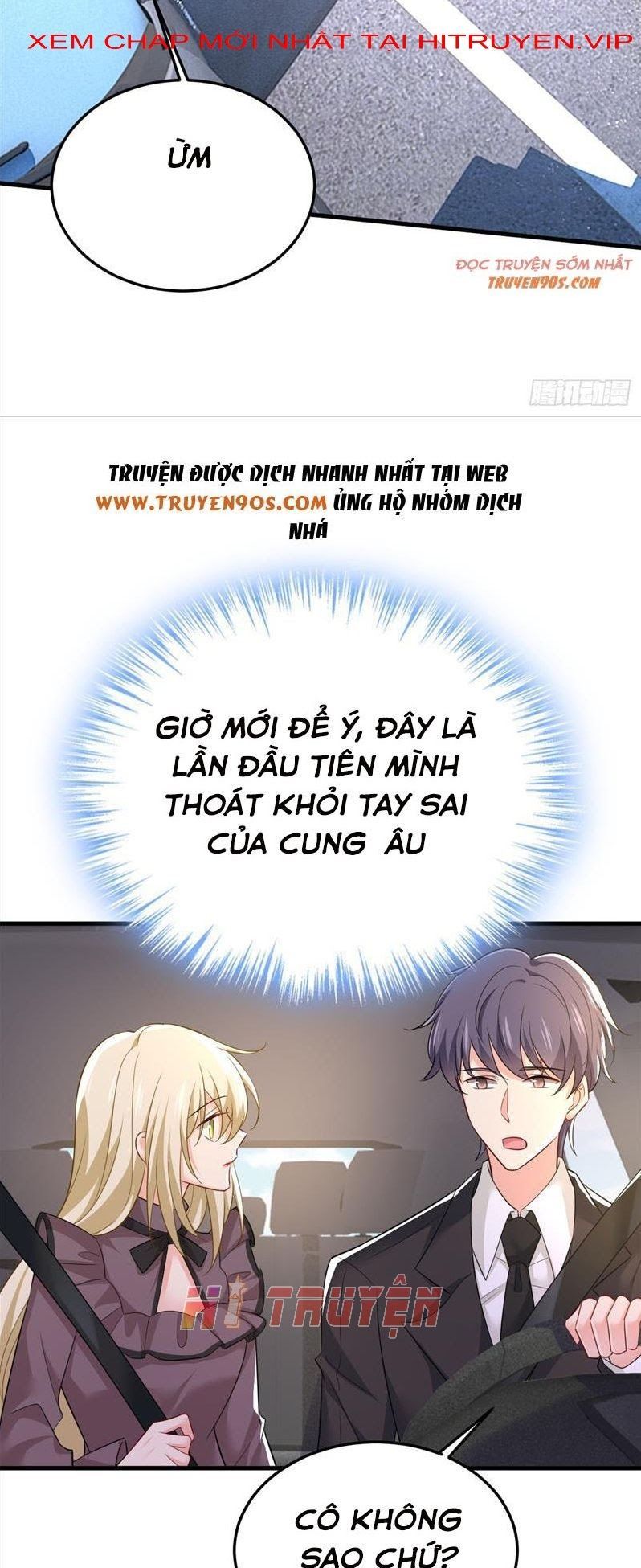 đọc truyện Tổng Tài Tại Thượng Chương 540 ảnh 21 tại Thiên Thai Truyện