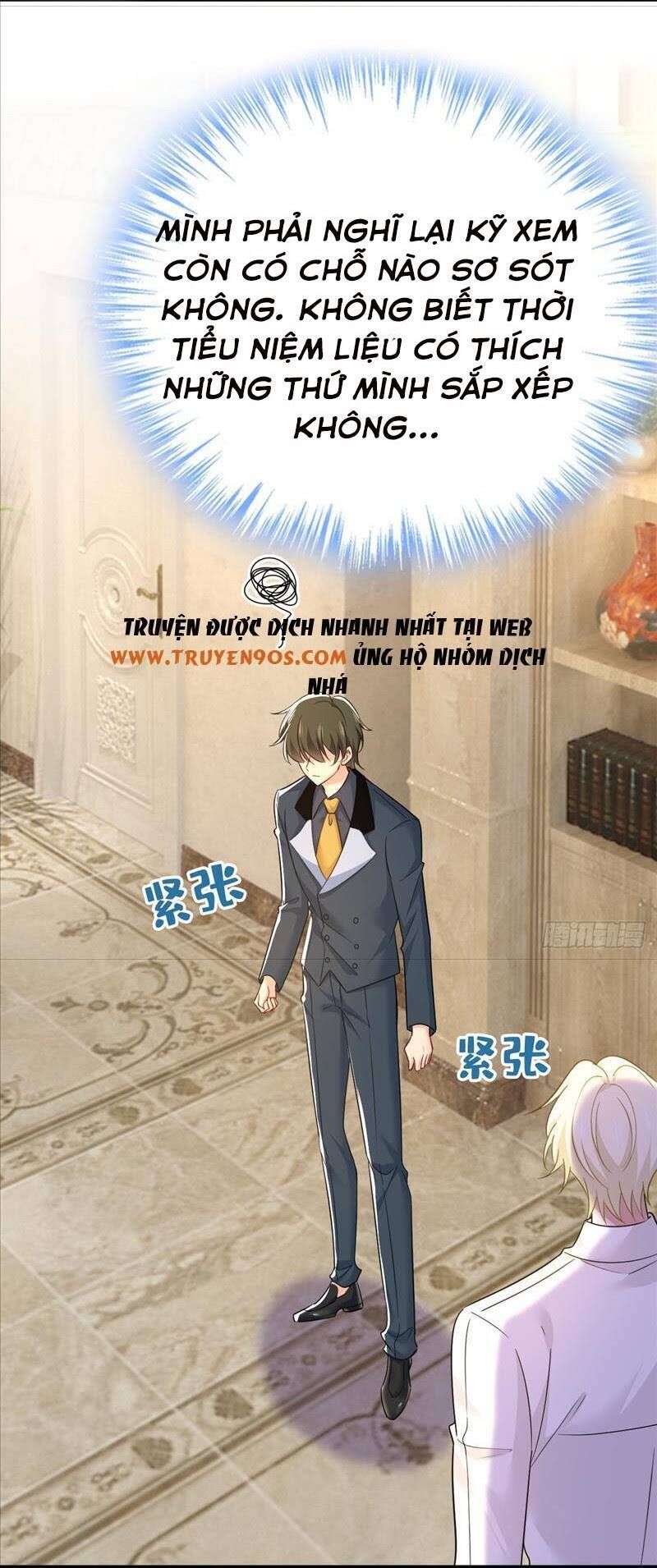 đọc truyện Tổng Tài Tại Thượng Chương 541 ảnh 21 tại Thiên Thai Truyện