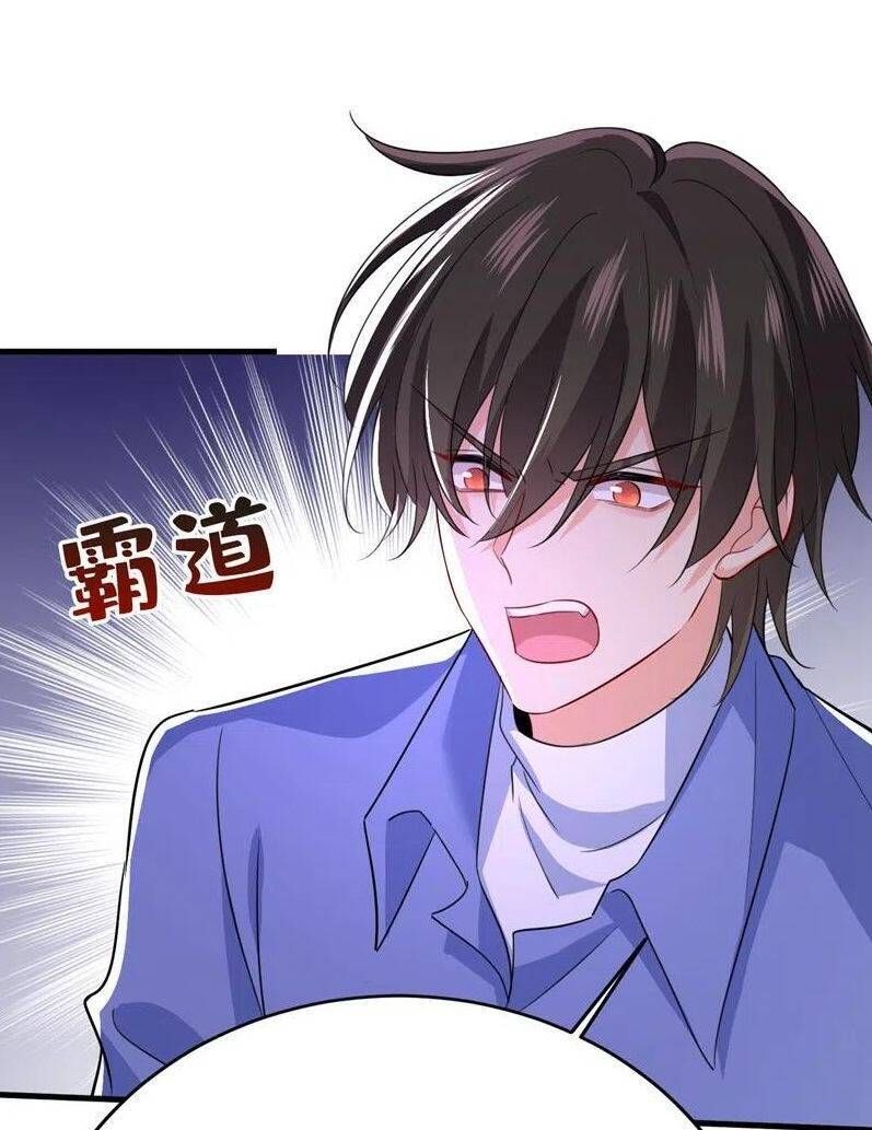 đọc truyện Tổng Tài Tại Thượng Chương 543 ảnh 27 tại Thiên Thai Truyện