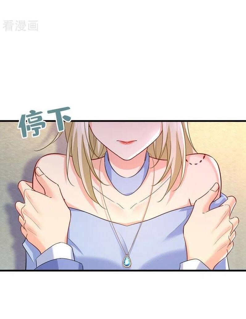 đọc truyện Tổng Tài Tại Thượng Chương 543 ảnh 34 tại Thiên Thai Truyện