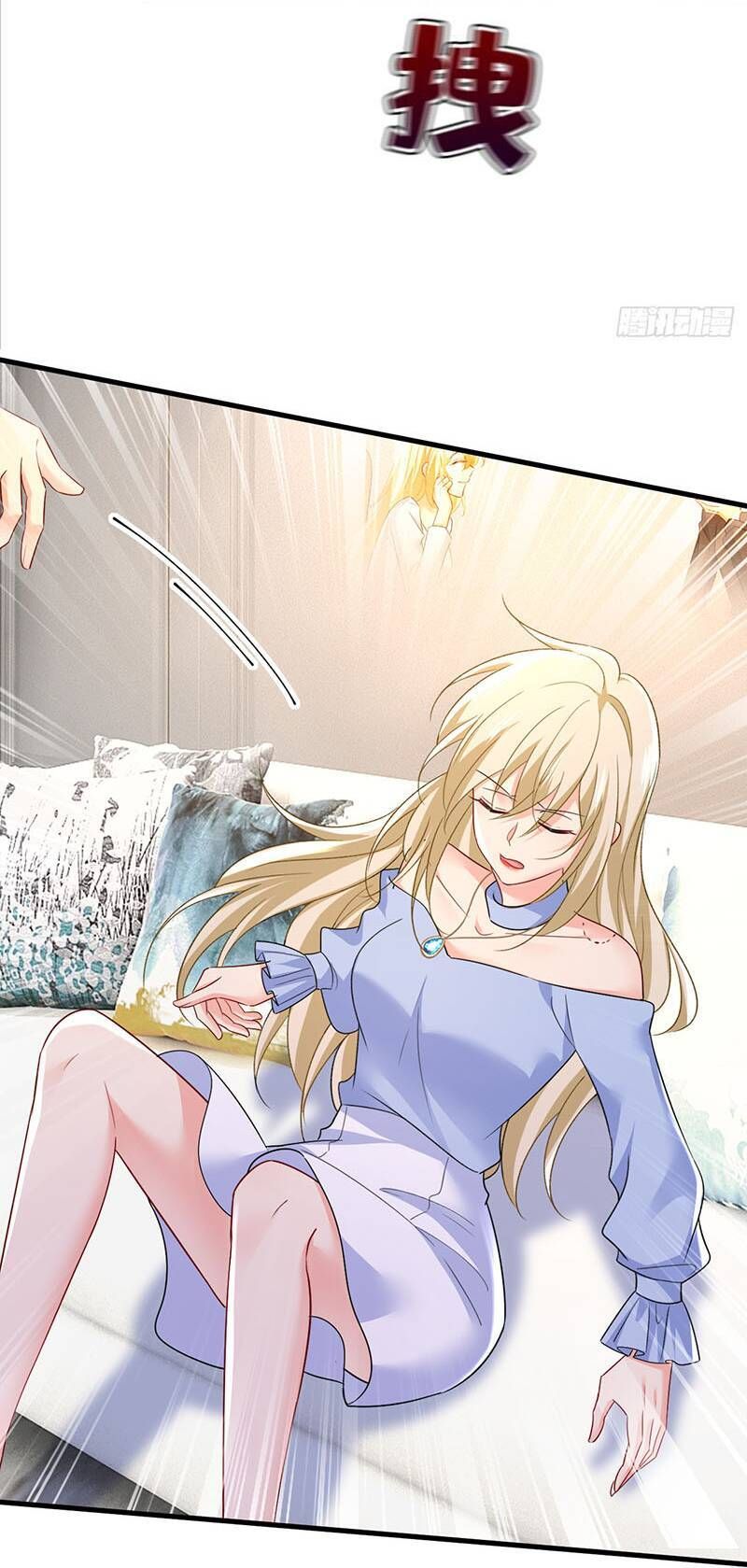 đọc truyện Tổng Tài Tại Thượng Chương 544 ảnh 29 tại Thiên Thai Truyện