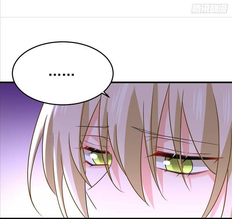 đọc truyện Tổng Tài Tại Thượng Chương 544 ảnh 10 tại Thiên Thai Truyện