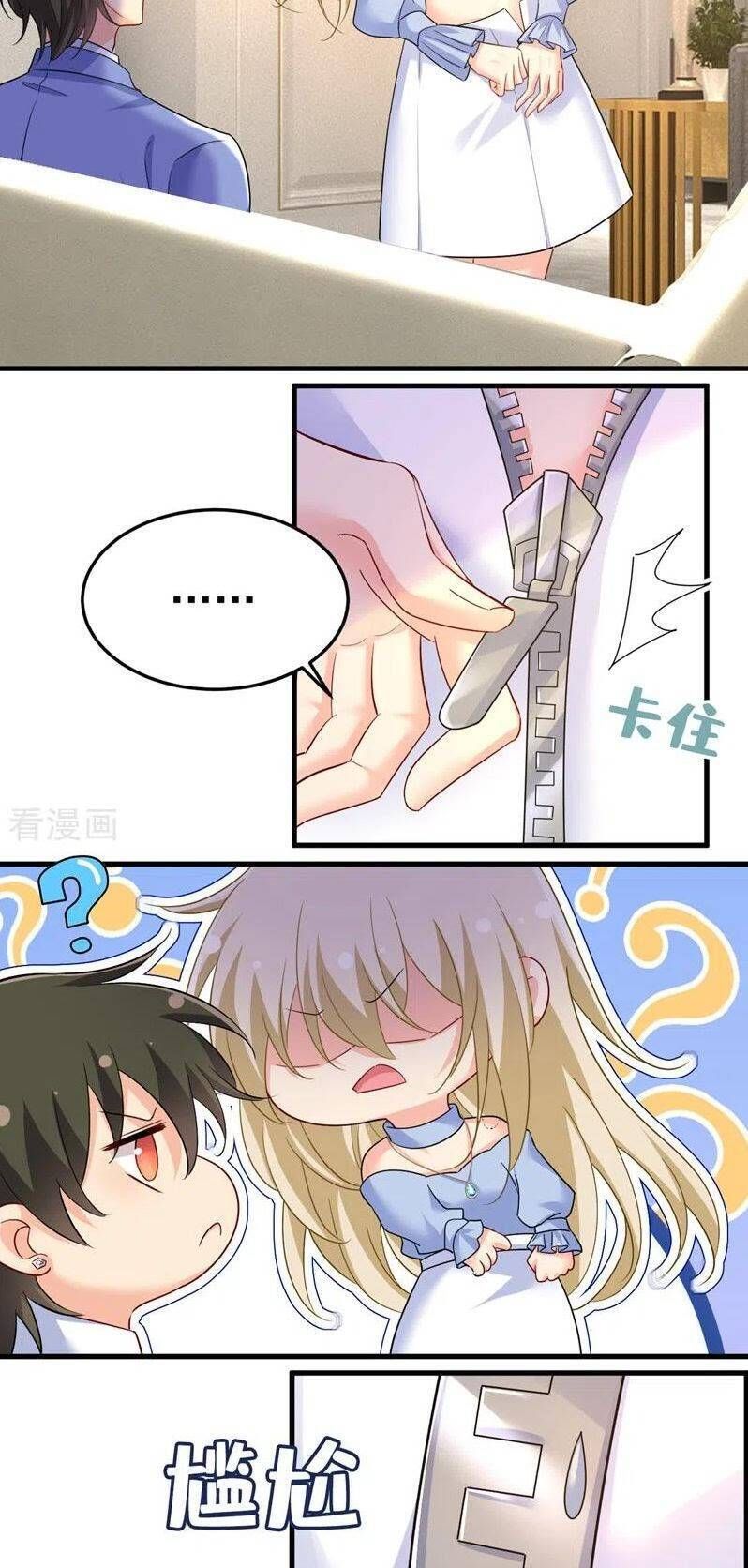 đọc truyện Tổng Tài Tại Thượng Chương 545 ảnh 8 tại Thiên Thai Truyện