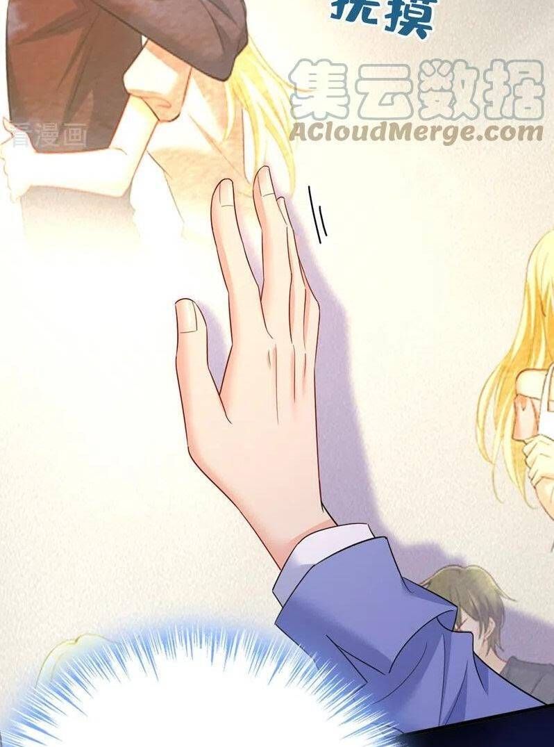 đọc truyện Tổng Tài Tại Thượng Chương 546 ảnh 49 tại Thiên Thai Truyện