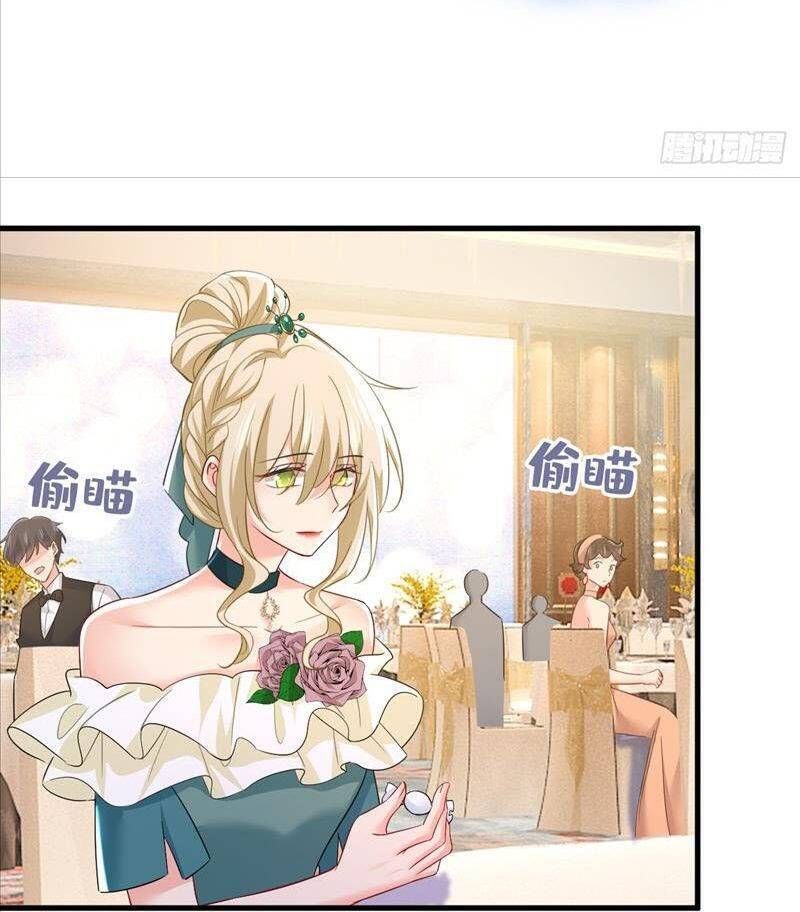 đọc truyện Tổng Tài Tại Thượng Chương 547 ảnh 34 tại Thiên Thai Truyện