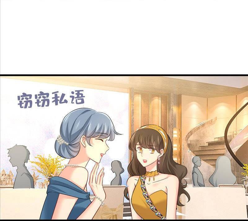 đọc truyện Tổng Tài Tại Thượng Chương 547 ảnh 35 tại Thiên Thai Truyện