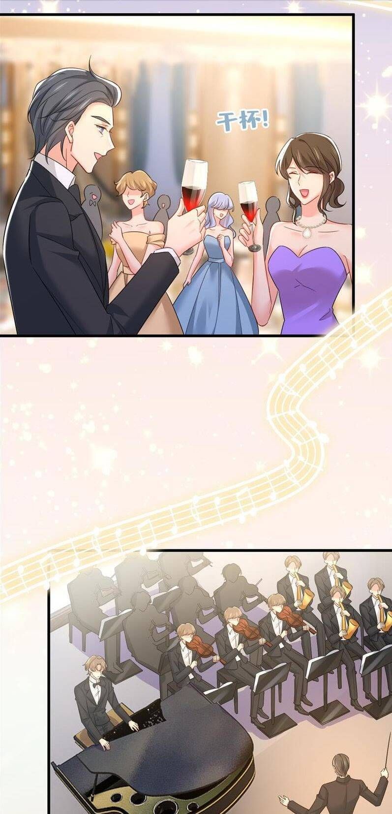 đọc truyện Tổng Tài Tại Thượng Chương 548.2 ảnh 3 tại Thiên Thai Truyện