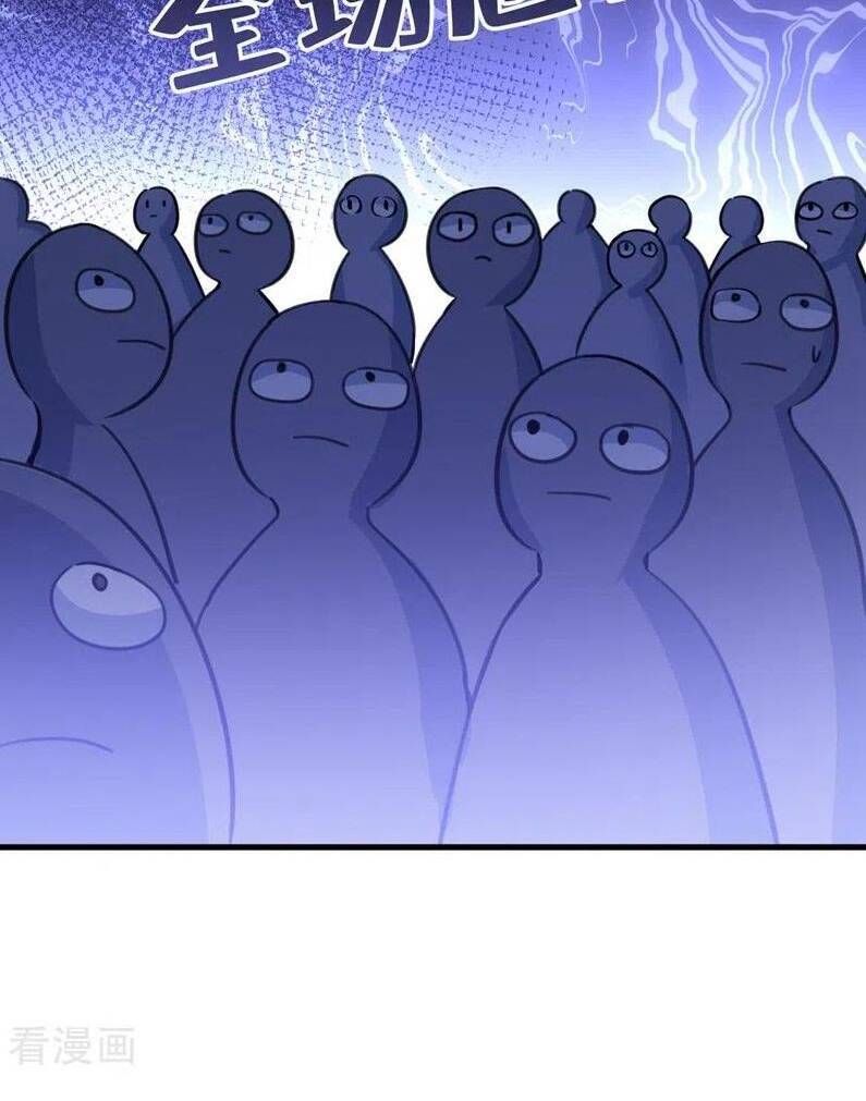 đọc truyện Tổng Tài Tại Thượng Chương 550.2 ảnh 4 tại Thiên Thai Truyện