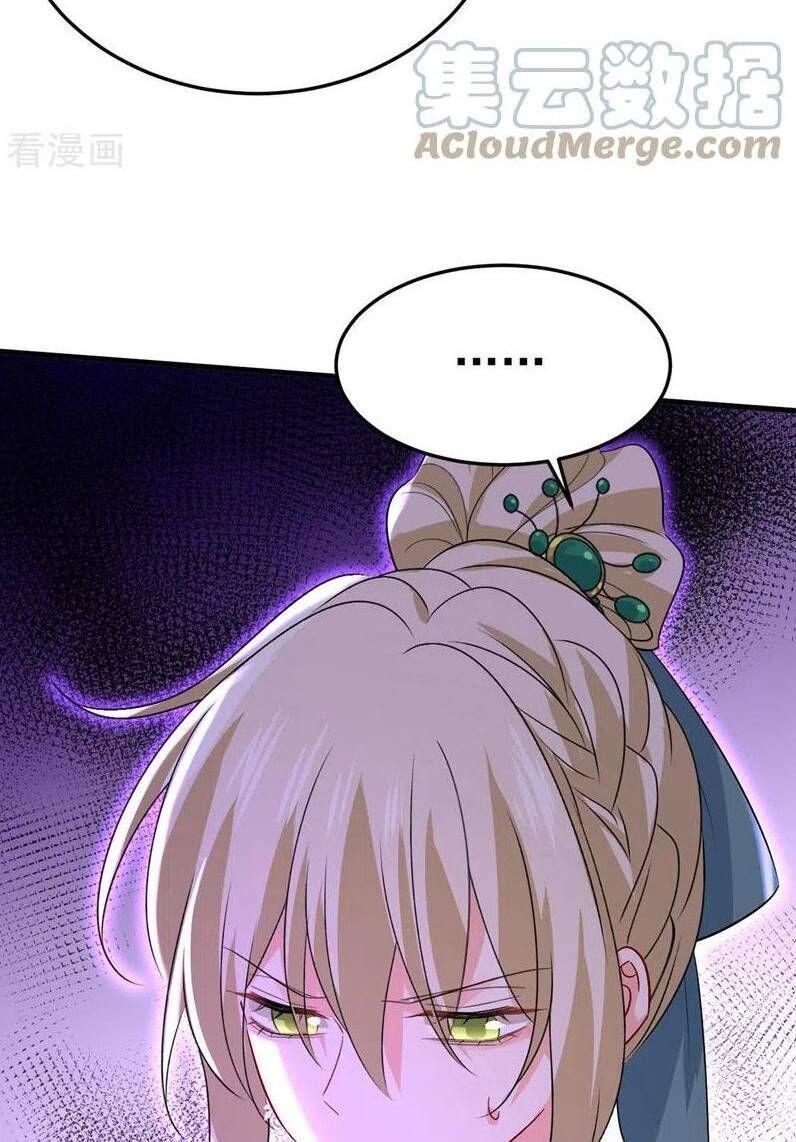 đọc truyện Tổng Tài Tại Thượng Chương 552.2 ảnh 8 tại Thiên Thai Truyện