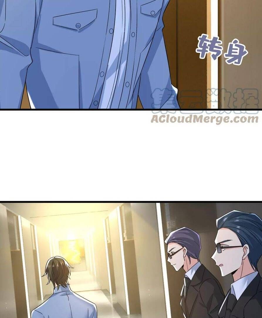 đọc truyện Tổng Tài Tại Thượng Chương 556.1 ảnh 11 tại Thiên Thai Truyện