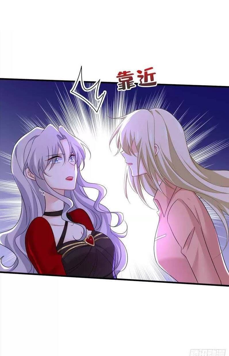 đọc truyện Tổng Tài Tại Thượng Chương 558.1 ảnh 9 tại Thiên Thai Truyện