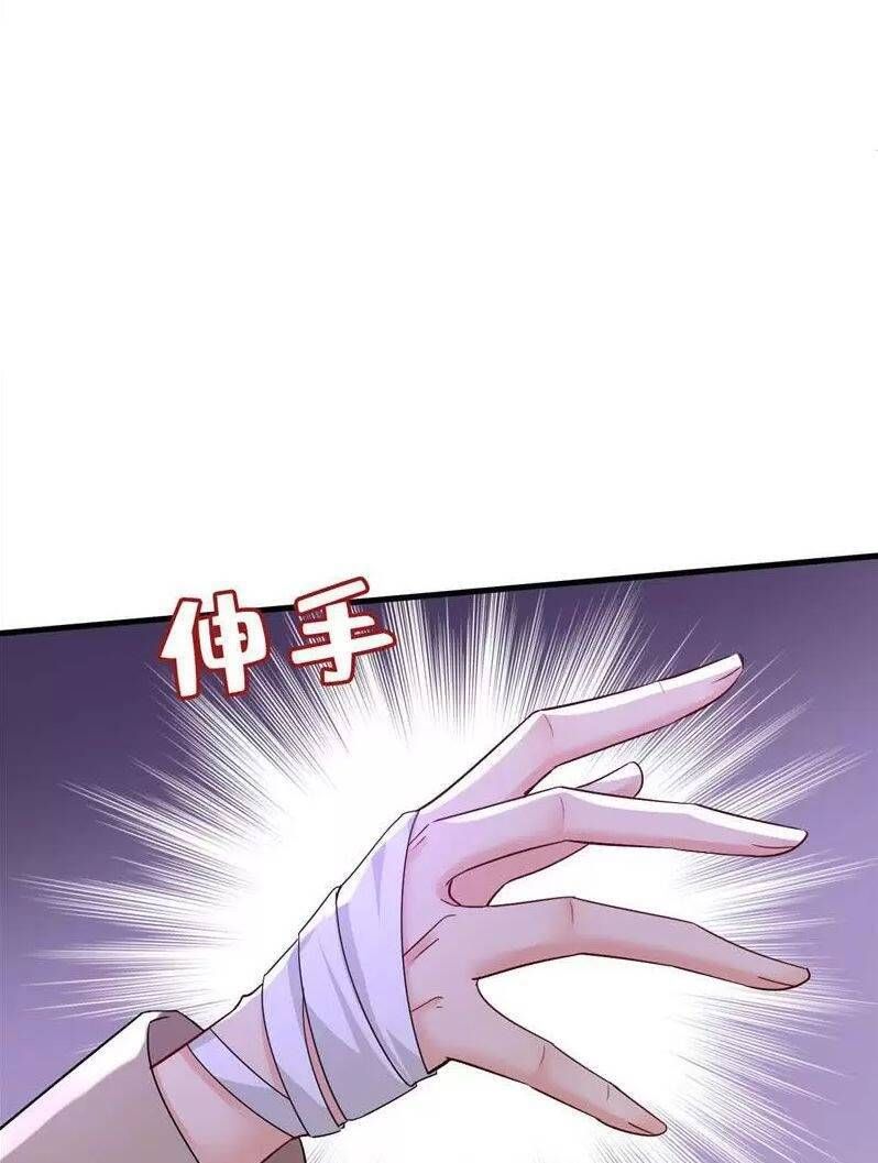 đọc truyện Tổng Tài Tại Thượng Chương 560.1 ảnh 6 tại Thiên Thai Truyện