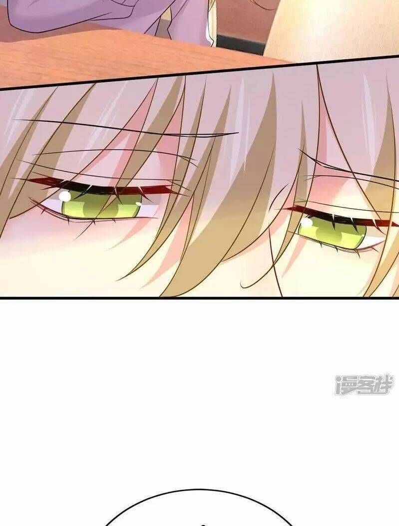 đọc truyện Tổng Tài Tại Thượng Chương 563.1 ảnh 25 tại Thiên Thai Truyện